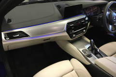 BMW 5 Series 2017 audio upgrade 002