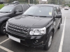 Landrover Freelander 2 2010 bluetooth upgrade 001